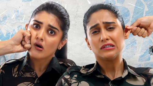 శాకినీ ఢాకినీ Bild 5