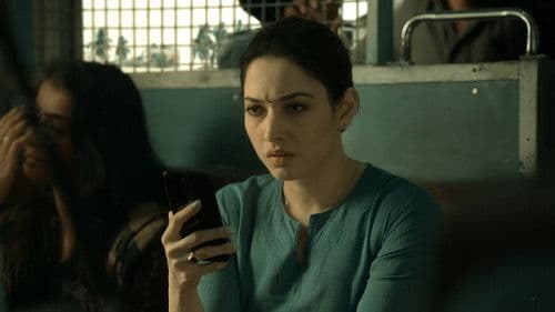 நவம்பர் ஸ்டோரி Bild 7