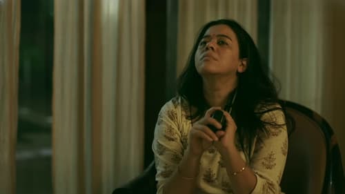 वाळवी Bild 2