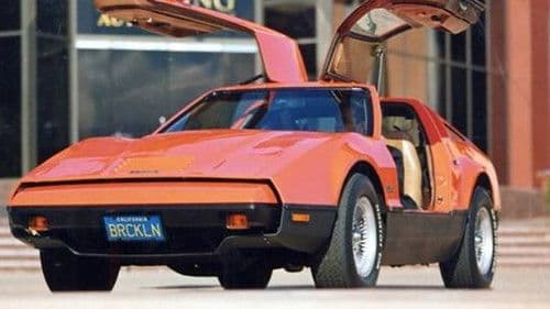 Firebird Tornado Bild 5