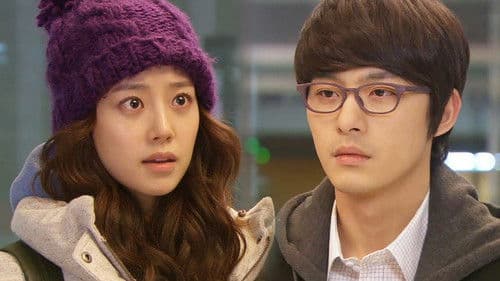 괜찮아, 아빠 딸 Bild 1