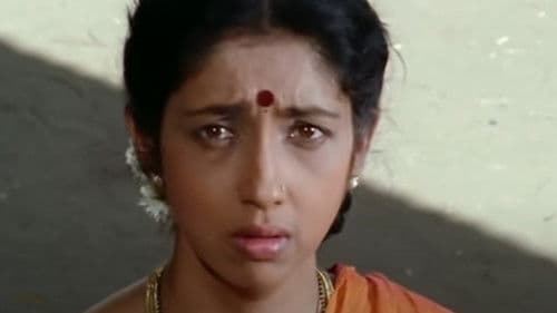 घायाळ Bild 1