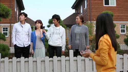 붉은 가족 Bild 7