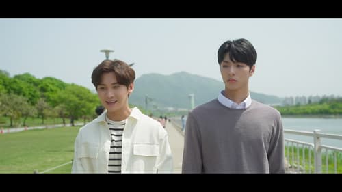 오! 나의 어시님 Bild 8