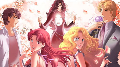 ガラスの仮面 Bild 3