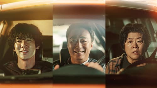 A Bloody Lucky Day Bild 8