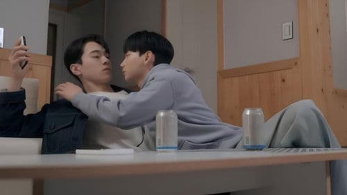 Ball Boy Tactics Bild 3