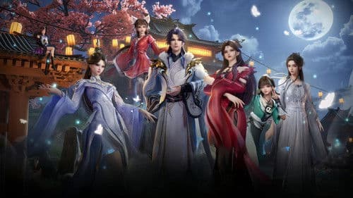 宗门里除了我都是卧底 Bild 1