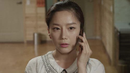 형님아내 2 - 사모님과 경호원 - Bild 1