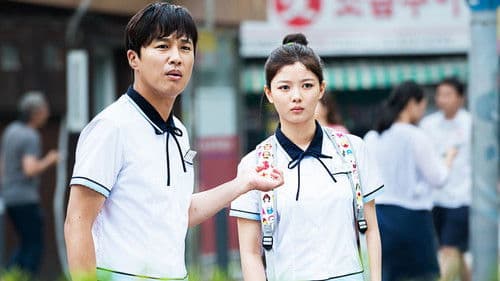 사랑하기 때문에 Bild 2