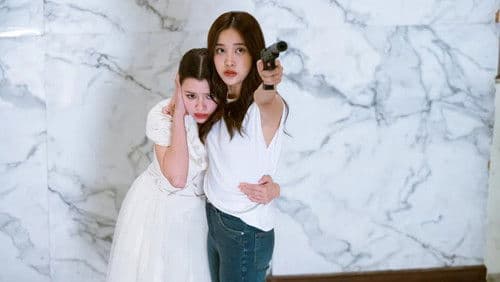 4 องค์ประกอบ Bild 3