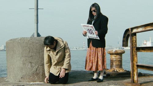 ラブホテル Bild 1