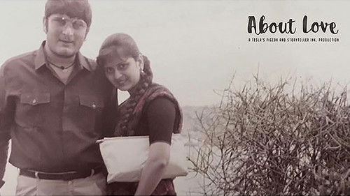 अबाउट लव Bild 3