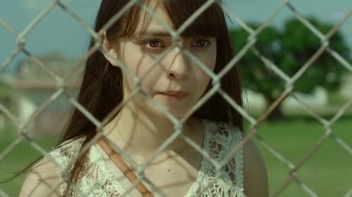 小さな恋のうた Bild 4