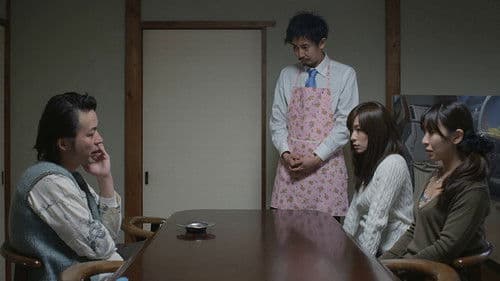 誘惑遊女　ソラとシド Bild 1