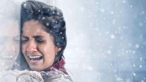 அன்பிற்கினியாள் Bild 3