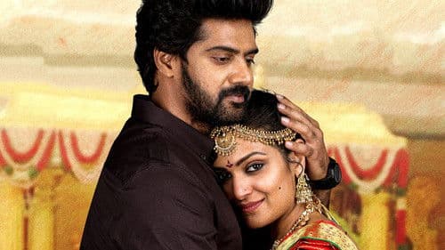 తగ్గేదే లే Bild 3