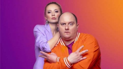 Одного разу під Полтавою Bild 6