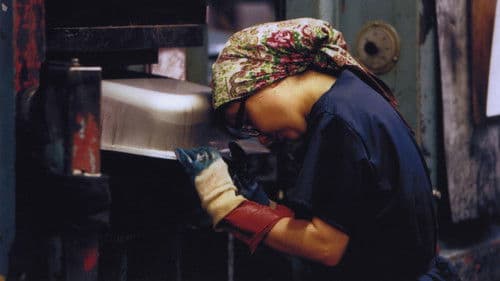 Dancer in the Dark Bild 6