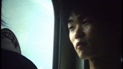 何食わぬ顔 Bild 2