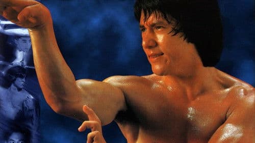 Die Schlange im Schatten des Adlers Bild 5