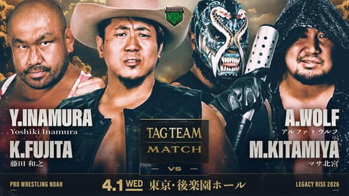 LEGACY RISE 2026 Bild 2