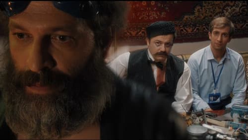 Bəlkə də... Bild 1