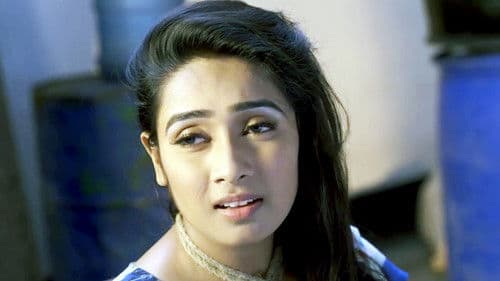 বস গিরি Bild 2