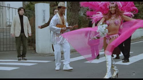 ハレンチ・ファミリー 寝ワザで一発 Bild 1