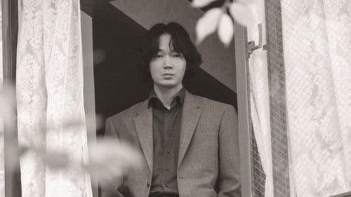 星と月は天の穴 Bild 1