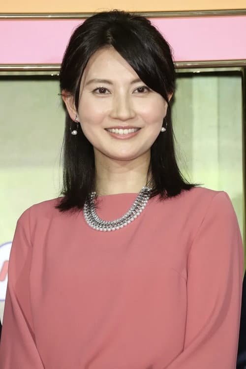 井上あさひ