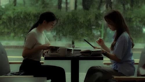 여자에게 설레는 편 Bild 2