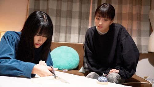 BISHU 世界でいちばん優しい服 Bild 6