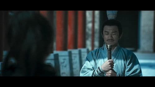 The Lost Bladesman Bild 8