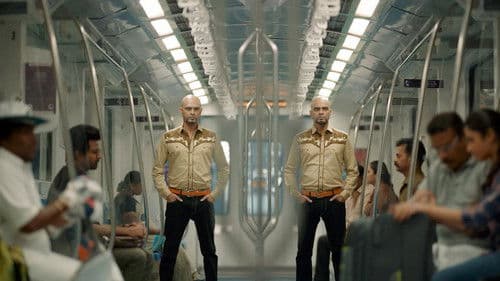 டாக்டர் Bild 7