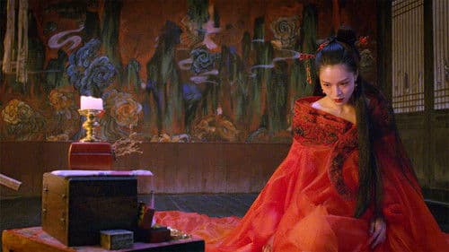 The Knight of Shadows Bild 6