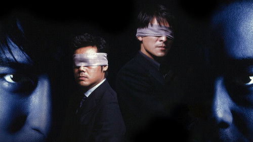 Running Out of Time Bild 5