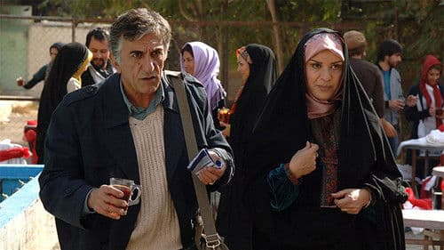 گزارش یک جشن Bild 1