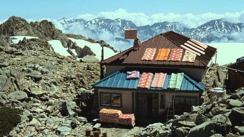 春を背負って Bild 1