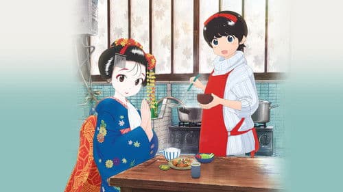 Kiyo in Kyoto: From the Maiko House Bild 4