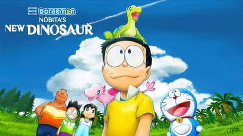映画ドラえもん のび太の新恐竜 Bild 6