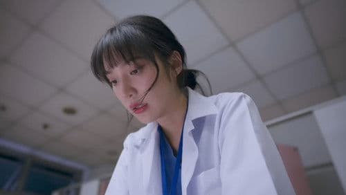 เบอร์ว่ารักแถบ Bild 6