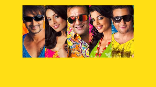 आल थे बेस्ट: फन बेगिंस Bild 4