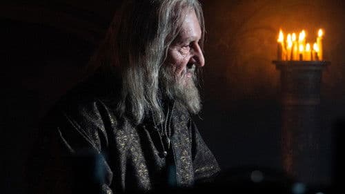 Грозный Bild 4