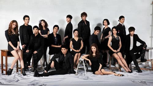 하이킥! 짧은 다리의 역습 Bild 3