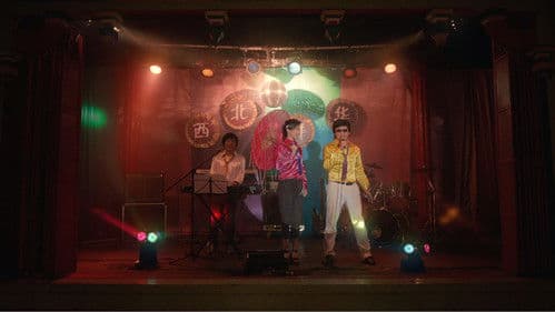 Mr. Unbelievable Bild 6