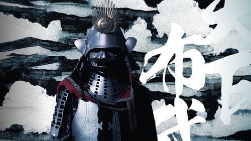 Time and Tide Bild 1