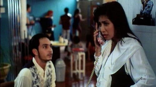 Ringgit Kasorrga Bild 1