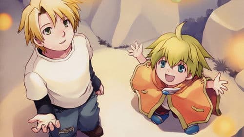 Zettai Shounen Bild 1