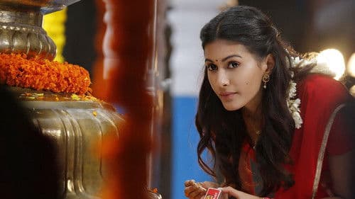 రాజుగాడు Bild 3